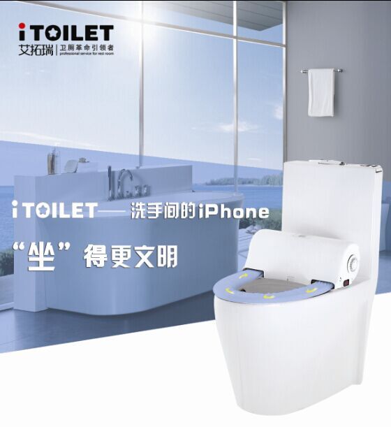 機場(chǎng)專(zhuān)用馬桶套