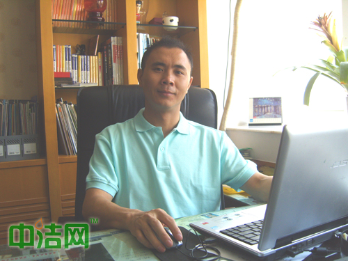 智能衛潔墊