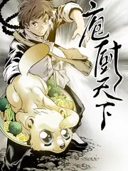 奔跑吧